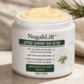 NogahLift