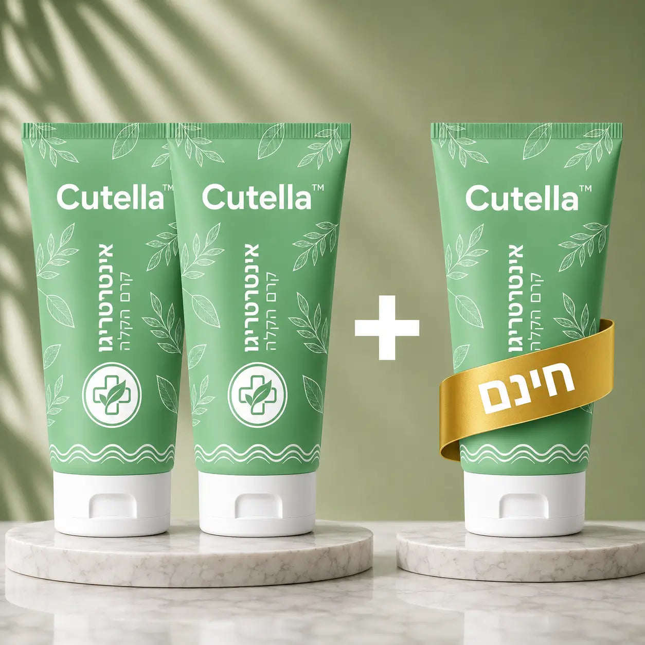 Cutella
