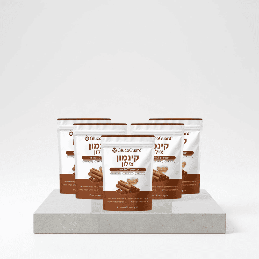 GlucoGuard