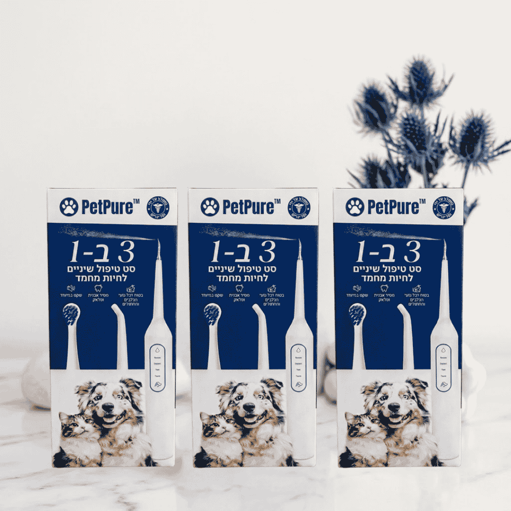 PetPure