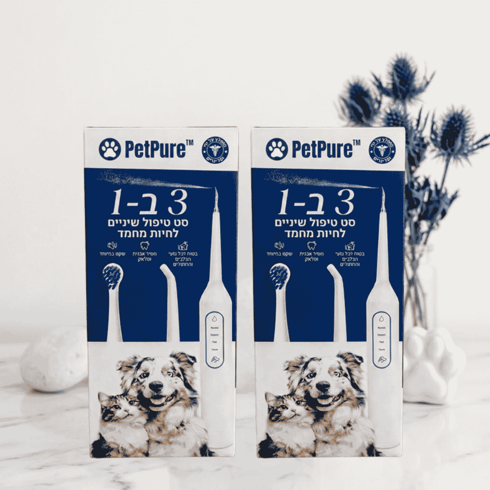 PetPure