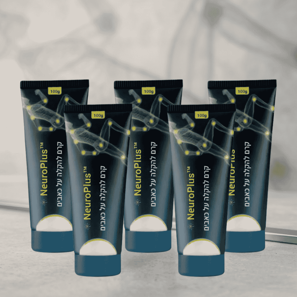 NeuroPlus