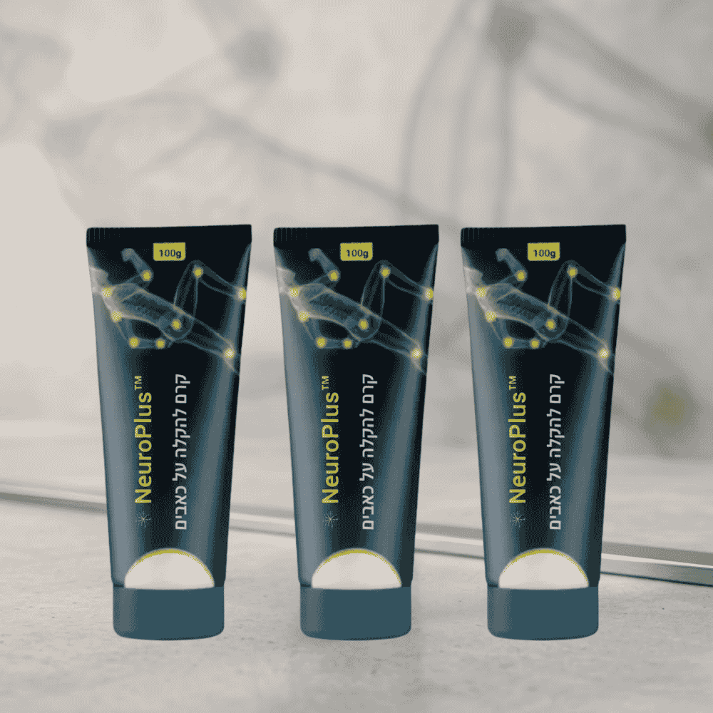 NeuroPlus