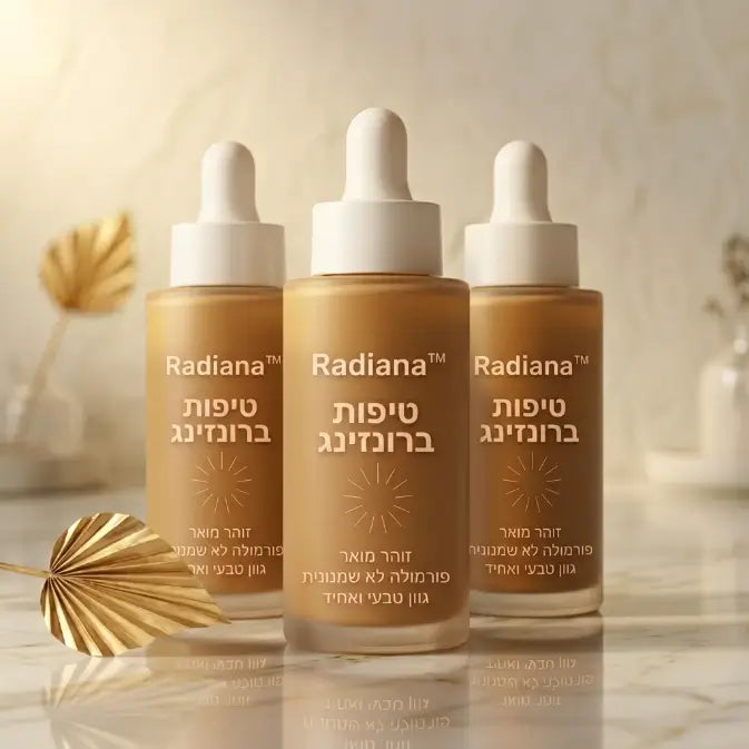 Radiana
