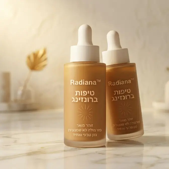 Radiana