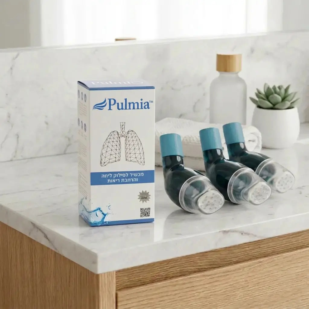 Pulmia