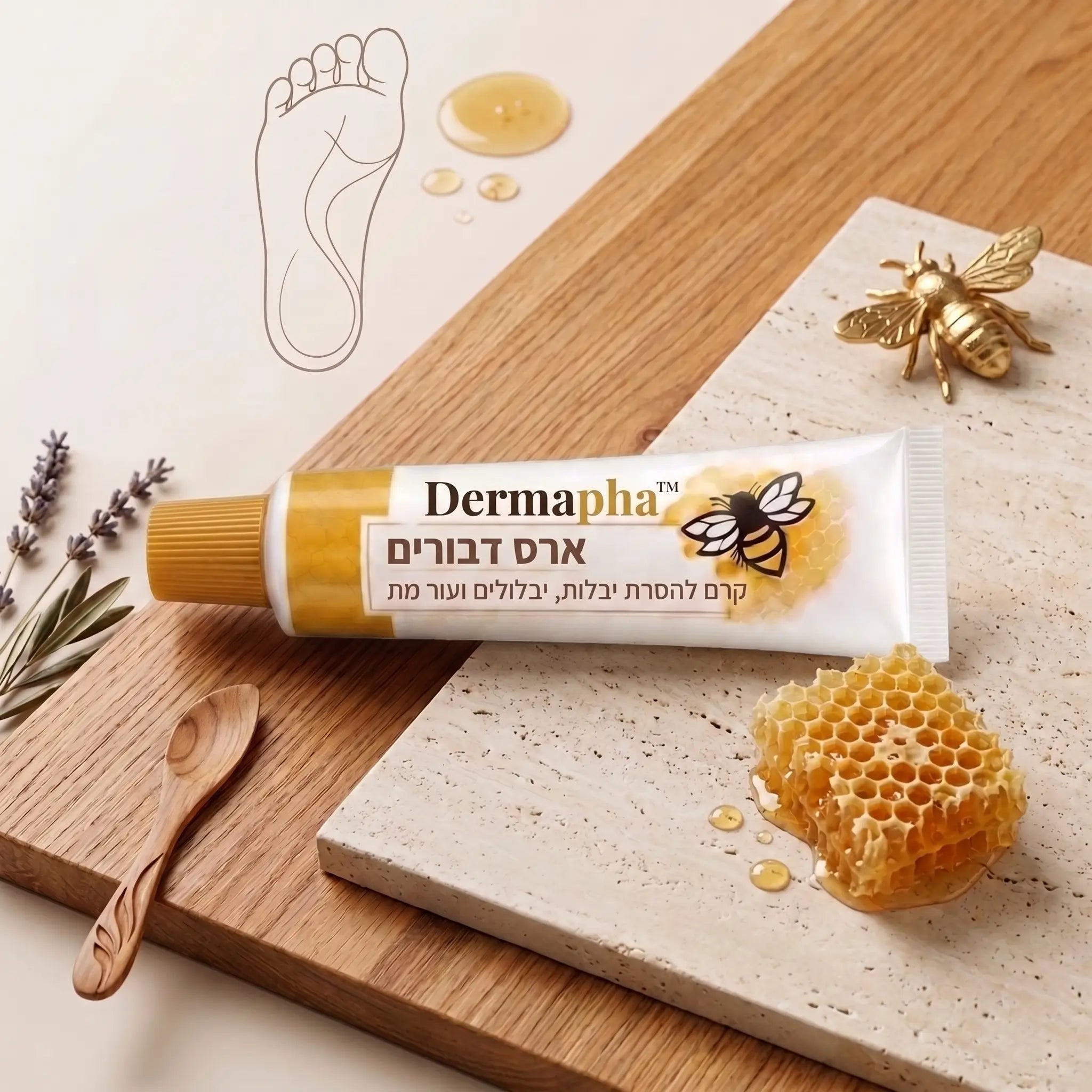 Dermapha