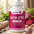Artia