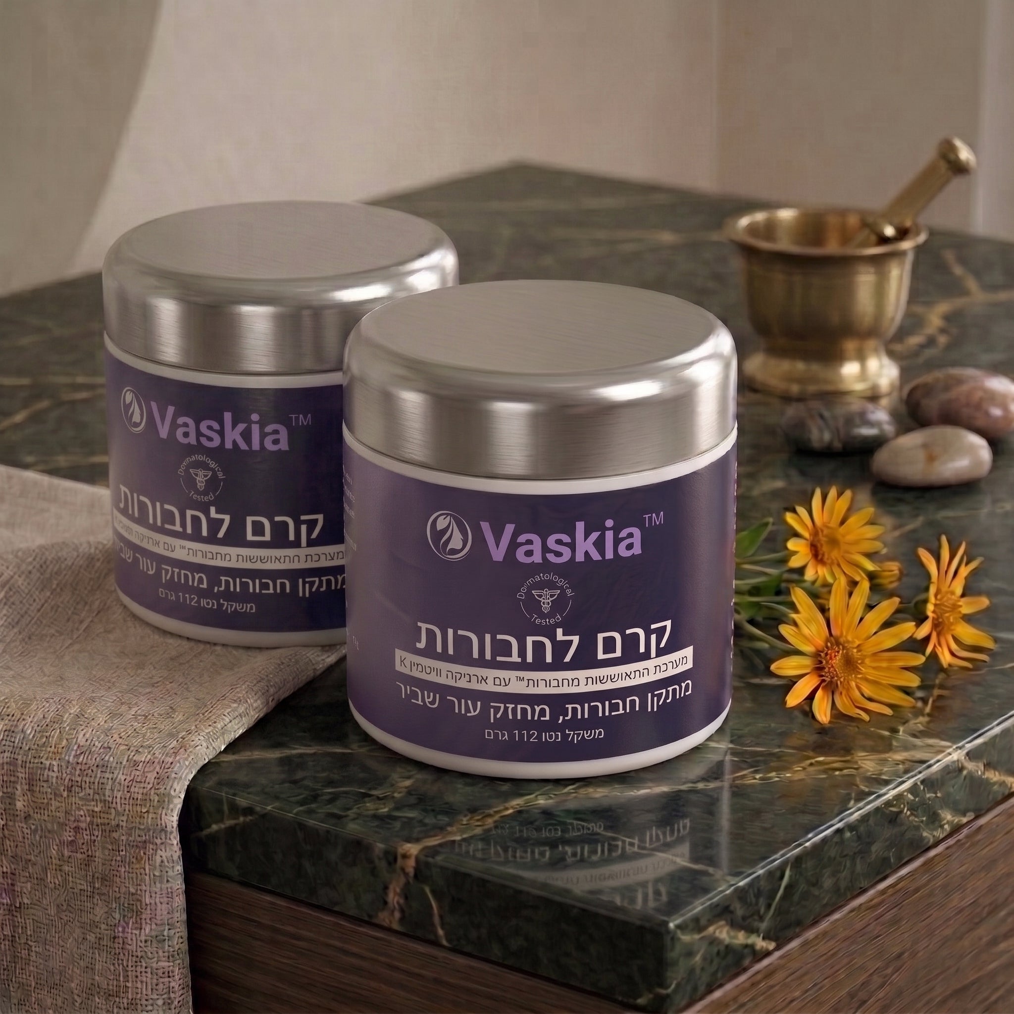Vaskia