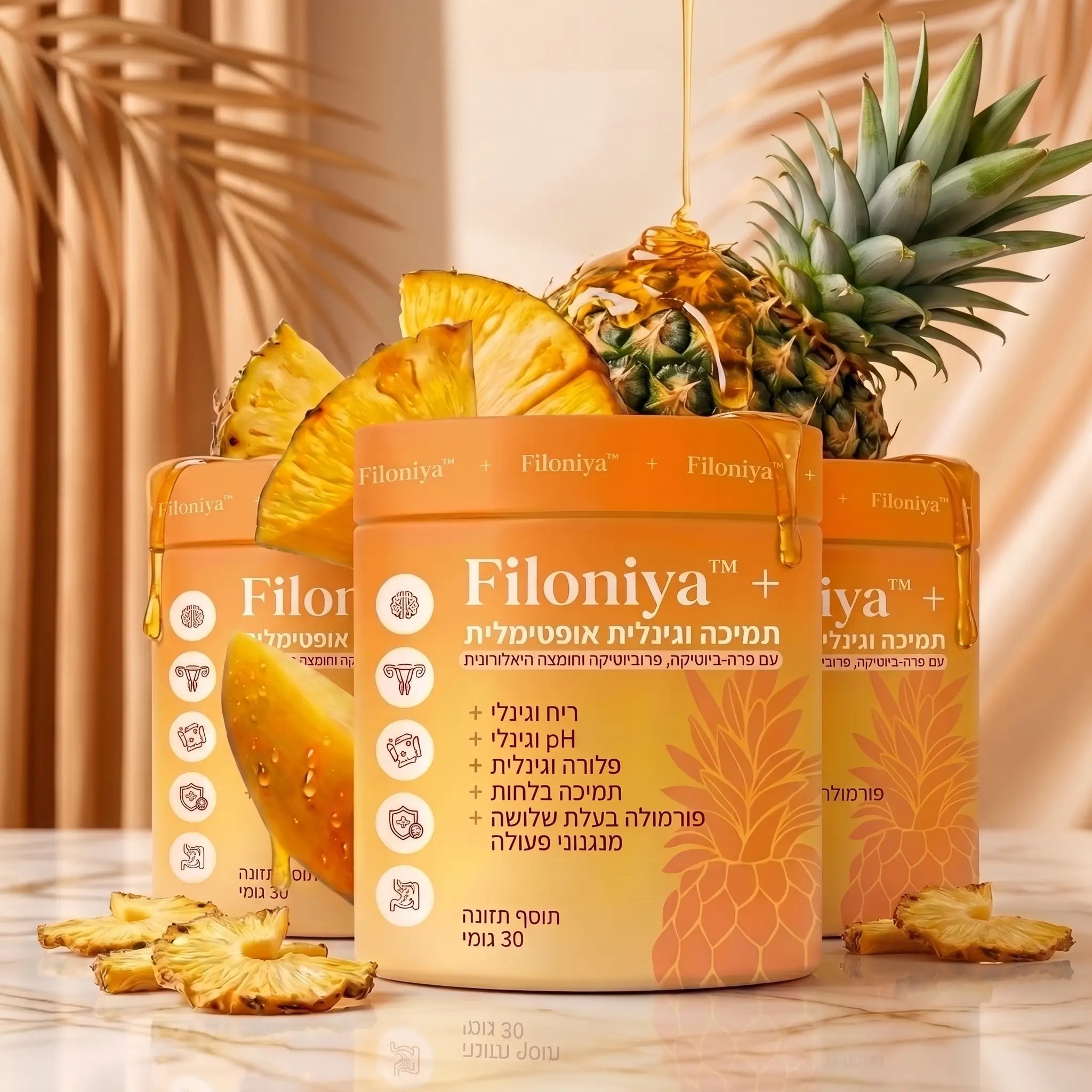 Filoniya