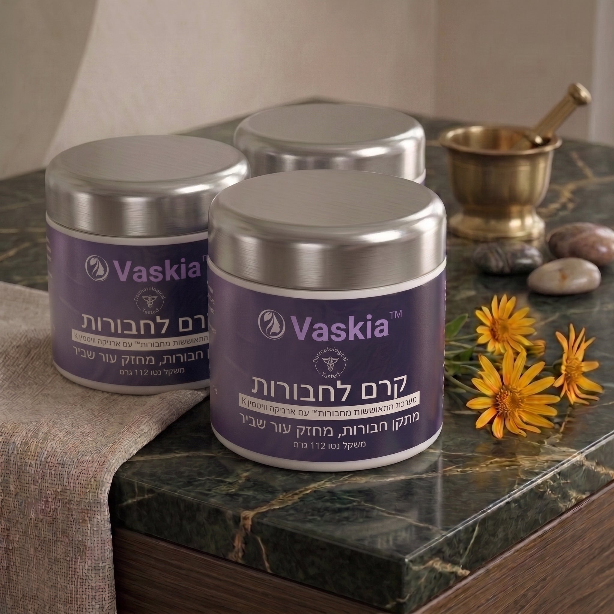 Vaskia