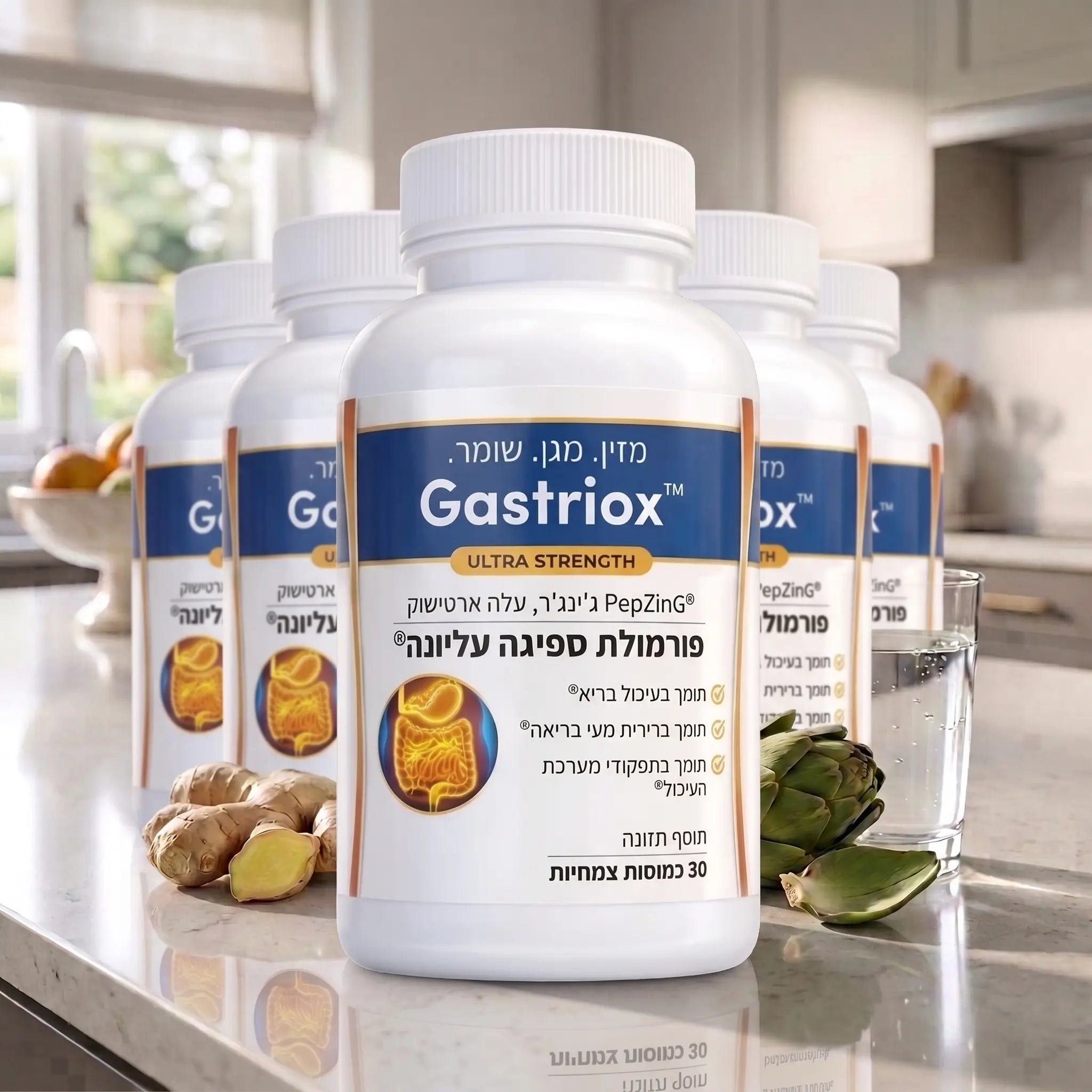 Gastriox