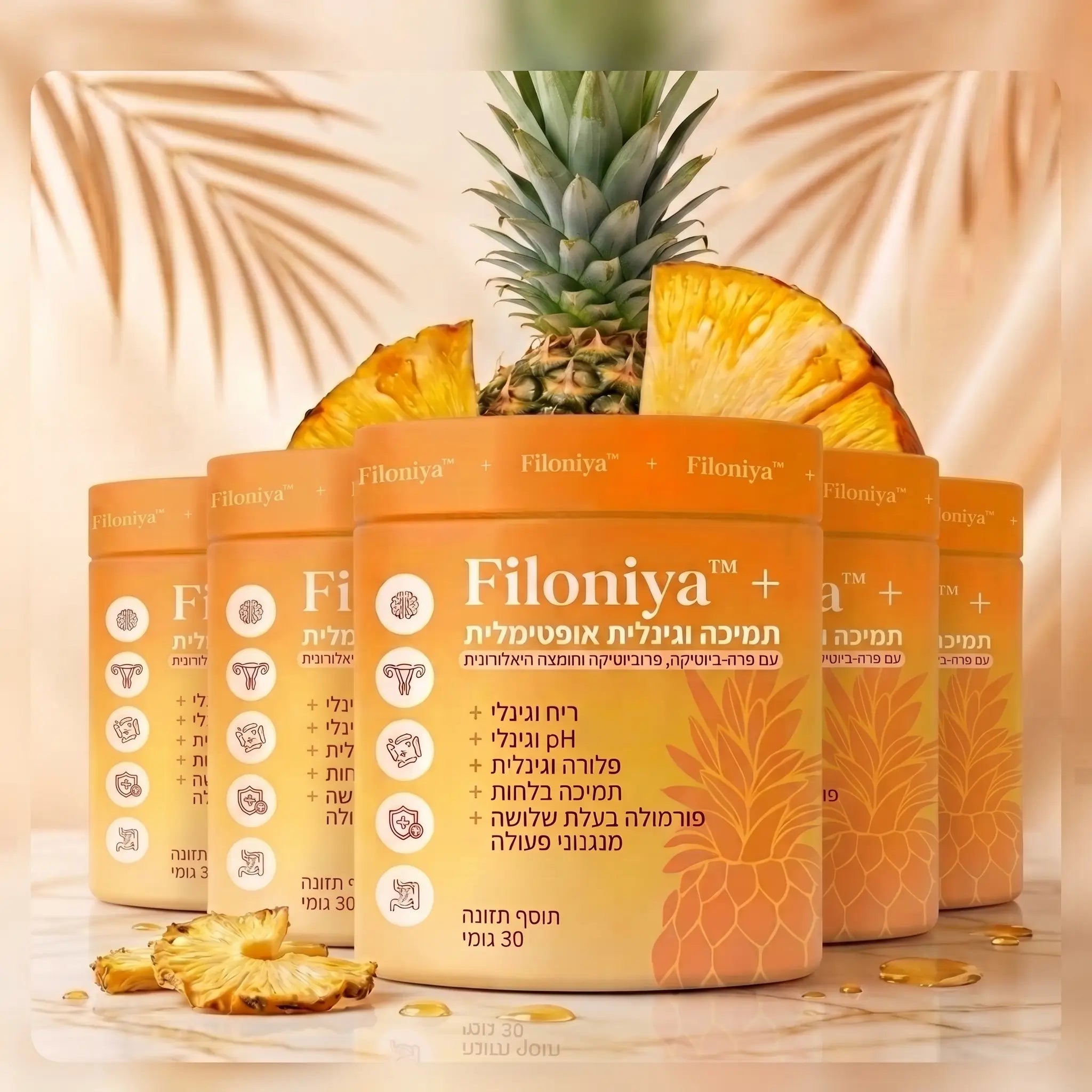 Filoniya