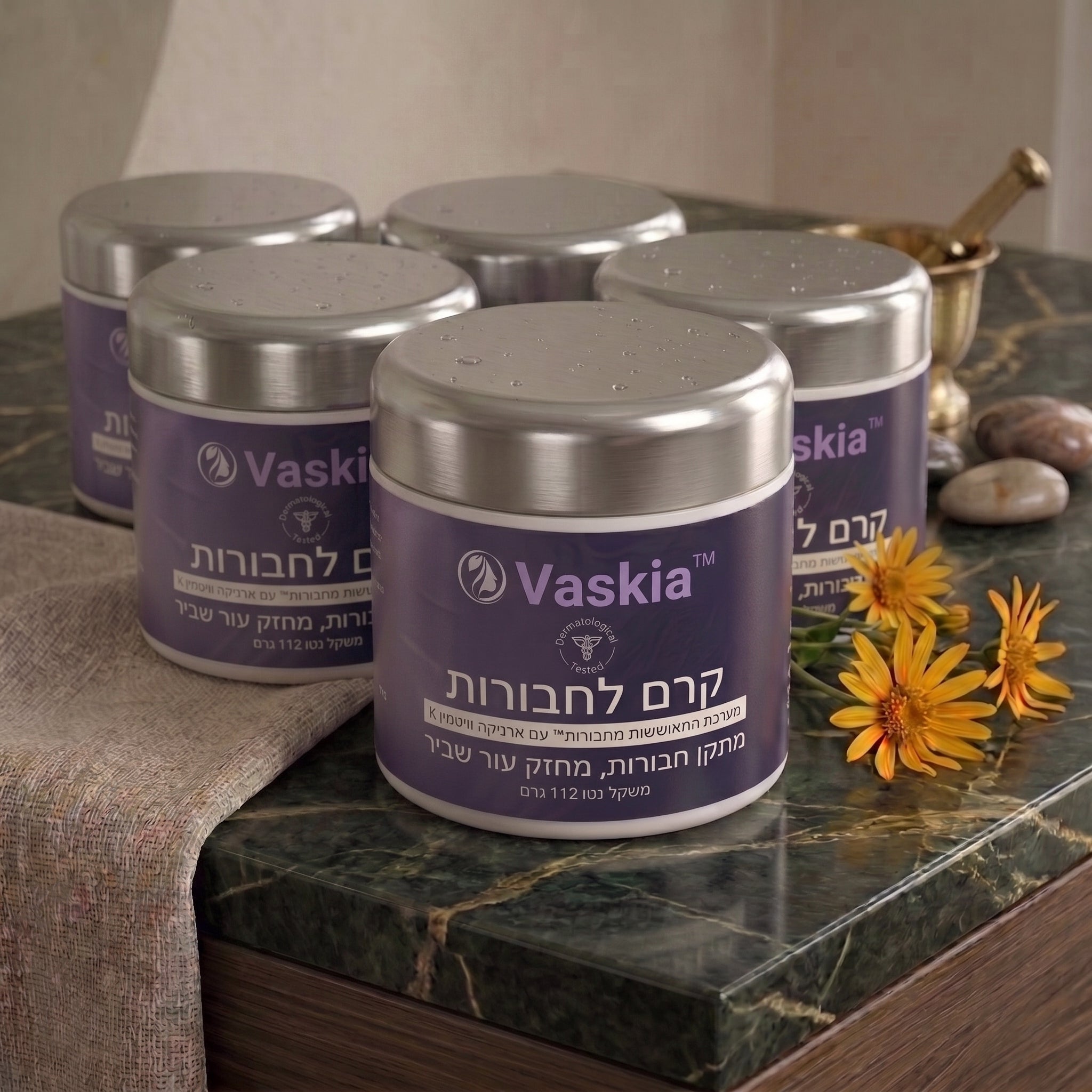 Vaskia